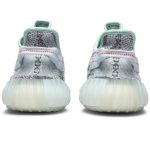 adidas_yeezy_boost_350_v2__blue_tint___also_worn_b_0_5929.jpeg