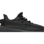 adidas_yeezy_boost_350_v2__cinder_non_reflective___0_82995.jpeg