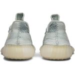 adidas_yeezy_boost_350_v2__cloud_white_reflective__0_92379.jpeg