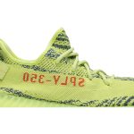 adidas_yeezy_boost_350_v2__semi_frozen_yellow__b37_0_2270.jpeg