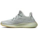 adidas_yeezy_boost_350_v2__yeshaya_reflective__fx4_0_75987.jpeg