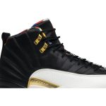 air_jordan_12_retro__chinese_new_year__2019_ci2977_0_69312-1.jpeg