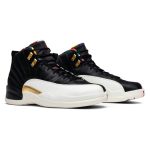 air_jordan_12_retro__chinese_new_year__2019_ci2977_0_69312-1.jpeg