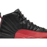 air_jordan_12_retro__flu_game__2016_130690_002_0_42751-1.jpeg