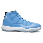 air_jordan_29_11_retro__ultimate_gift_of_flight_pa_0_61405-1.jpeg