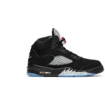 air_jordan_5_og__metallic__2016_845035_003_0_2989-1.jpeg