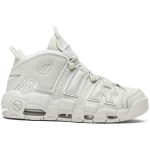 nike_air_more_uptempo__light_bone__921948_001_0_77743.jpeg