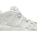 nike_air_more_uptempo__light_bone__921948_001_0_77743.jpeg