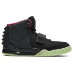 nike_air_yeezy_2_nrg__solar_red__508214_006_0_60763.jpeg