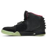 nike_air_yeezy_2_nrg__solar_red__508214_006_0_60763.jpeg