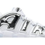 women__nike_air_more_uptempo__chrome__917593_100_0_99173.jpeg